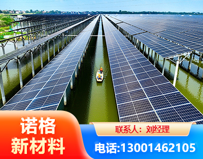 博尔塔拉渔光互补光伏系统