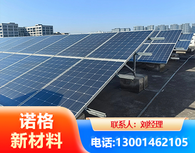 博尔塔拉U型钢光伏支架