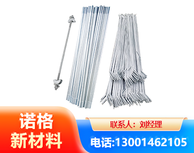 博尔塔拉光伏拉条
