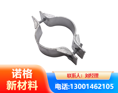 博尔塔拉热镀锌抱箍