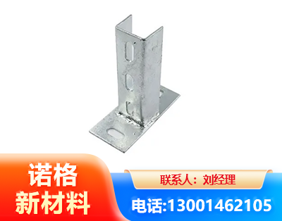 博尔塔拉光伏底座
