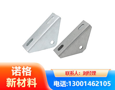 博尔塔拉光伏大三角支架