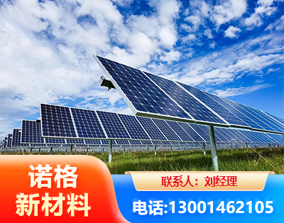 博尔塔拉光伏支架